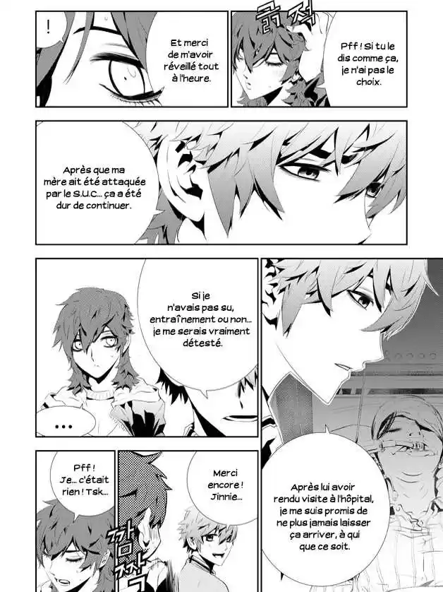 Read The Breaker New Waves FR Manga Online