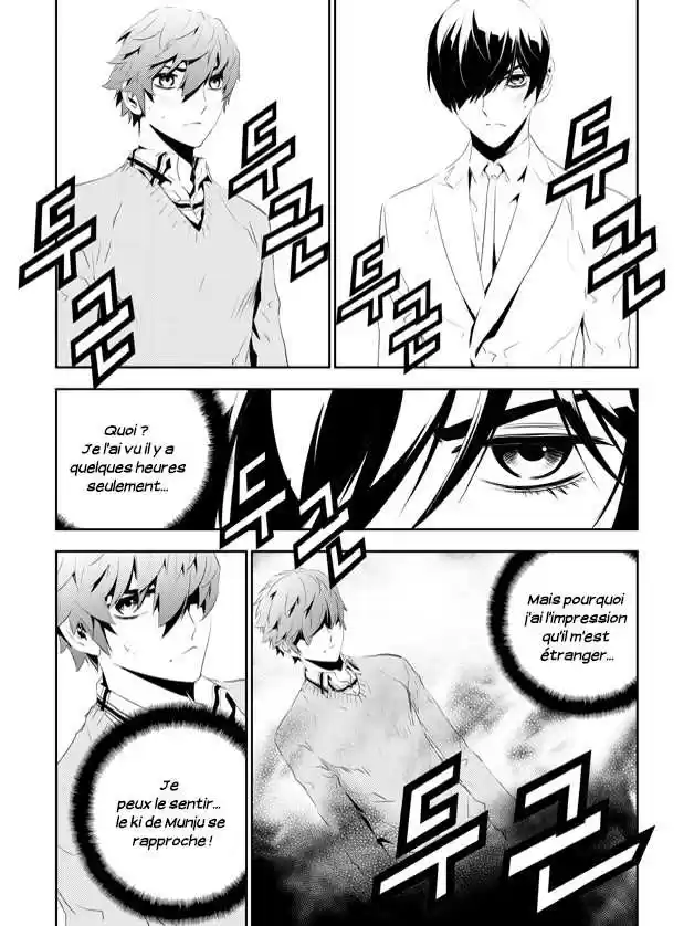 Read The Breaker New Waves FR Manga Online