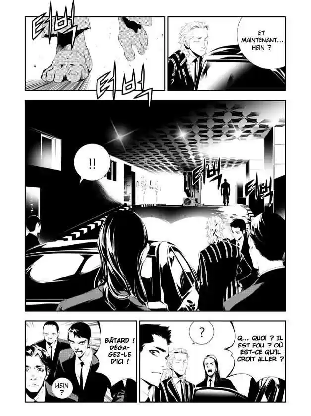 Read The Breaker New Waves FR Manga Online
