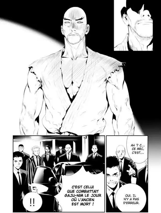 Read The Breaker New Waves FR Manga Online