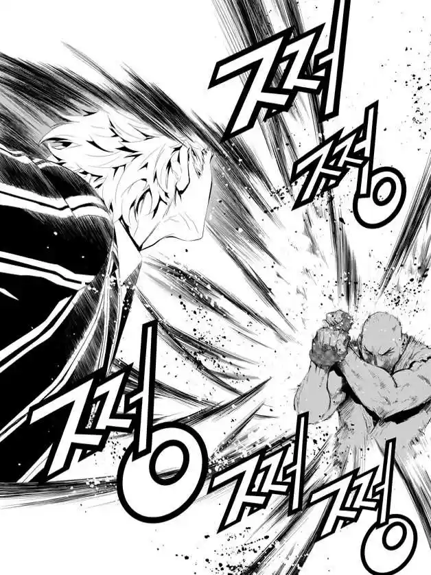 Read The Breaker New Waves FR Manga Online