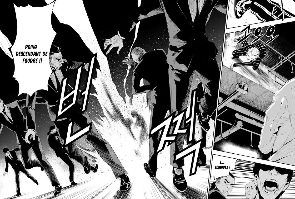 Read The Breaker New Waves FR Manga Online
