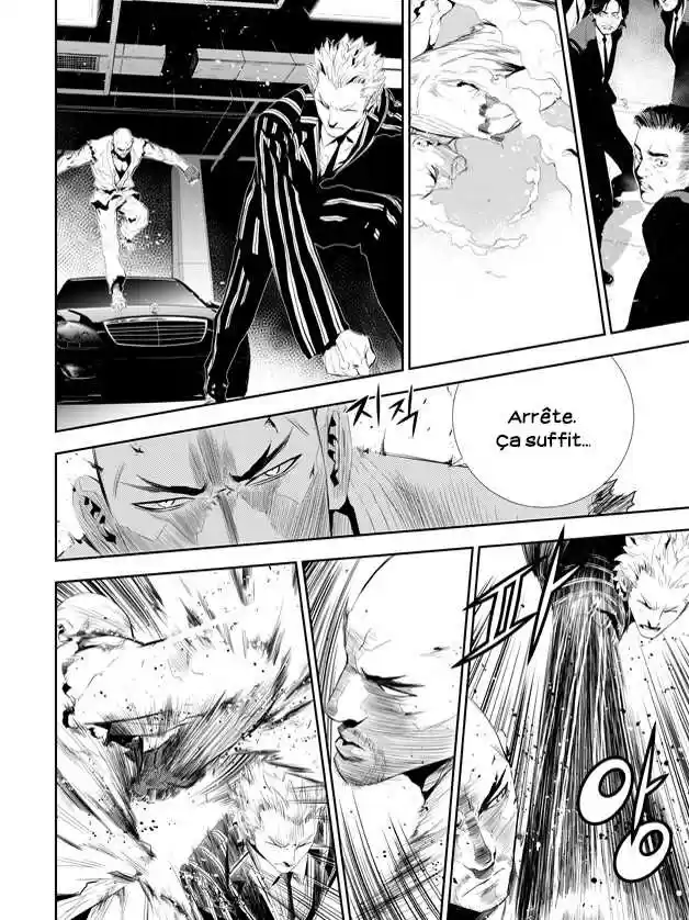 Read The Breaker New Waves FR Manga Online