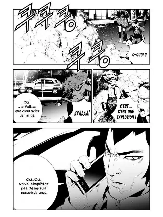 Read The Breaker New Waves FR Manga Online