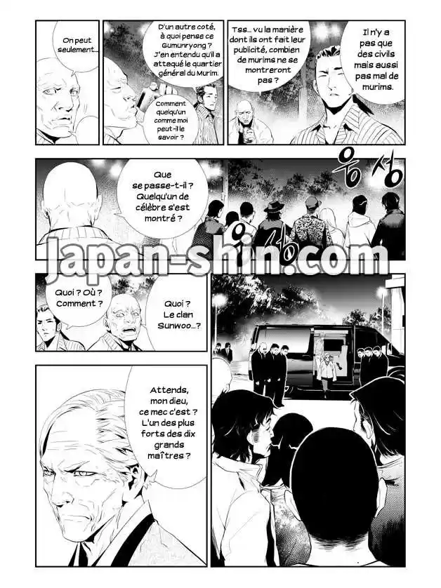 Read The Breaker New Waves FR Manga Online