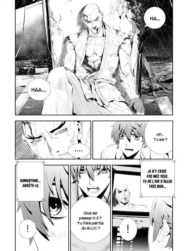 Read The Breaker New Waves FR Manga Online