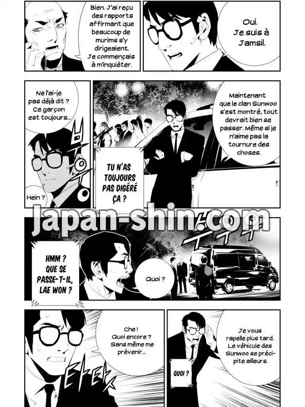 Read The Breaker New Waves FR Manga Online