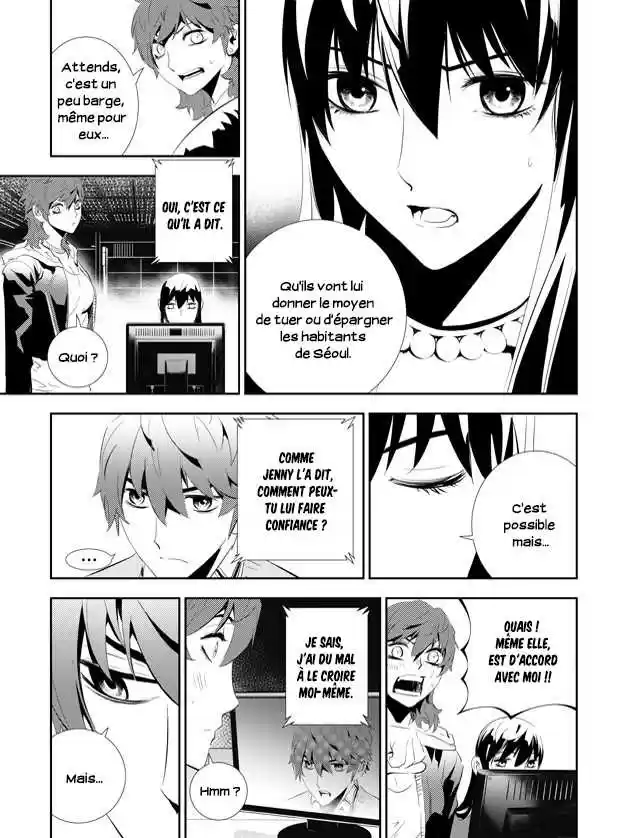 Read The Breaker New Waves FR Manga Online