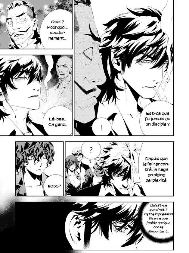 Read The Breaker New Waves FR Manga Online