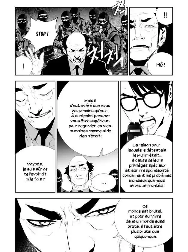 Read The Breaker New Waves FR Manga Online