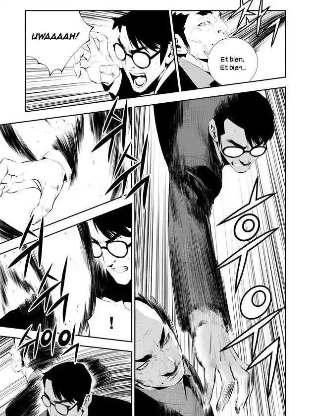 Read The Breaker New Waves FR Manga Online