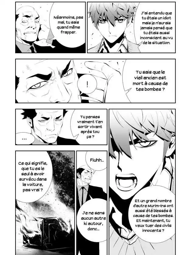 Read The Breaker New Waves FR Manga Online