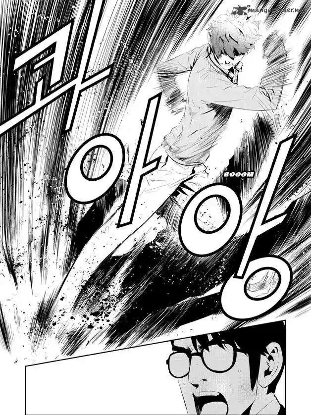 Read The Breaker New Waves FR Manga Online