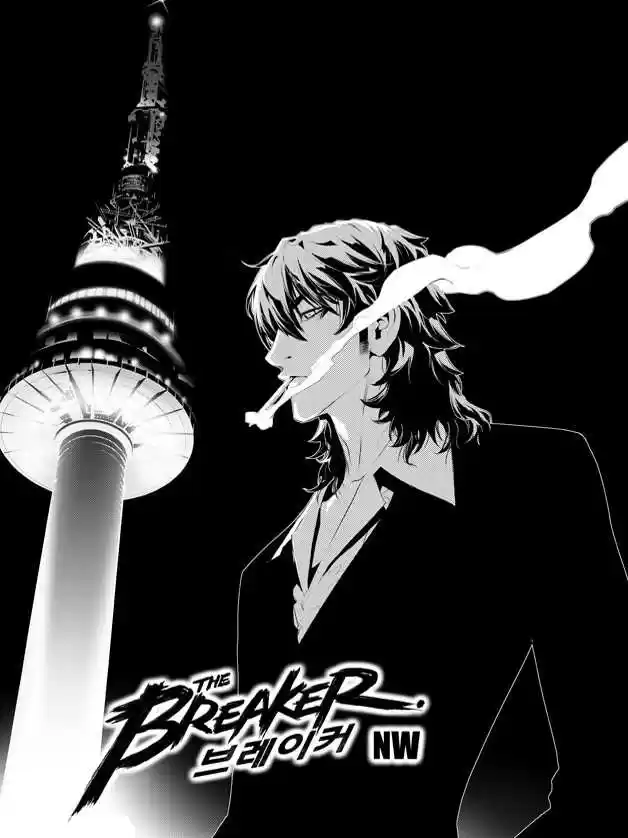 Read The Breaker New Waves FR Manga Online