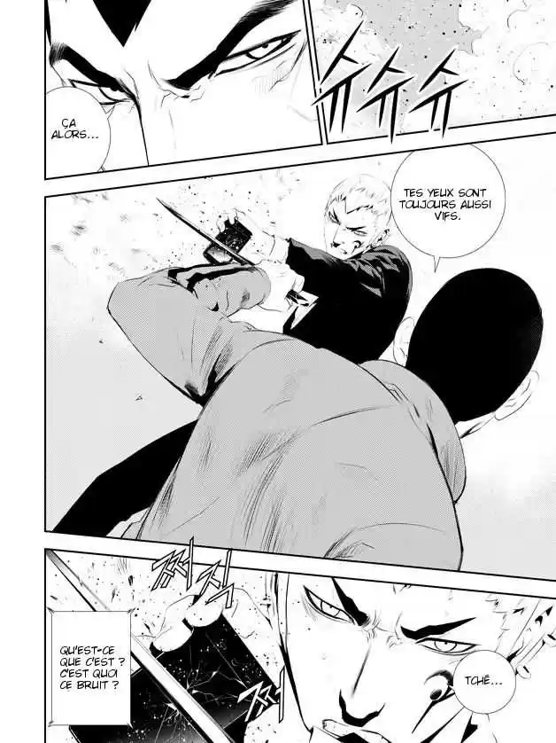 Read The Breaker New Waves FR Manga Online
