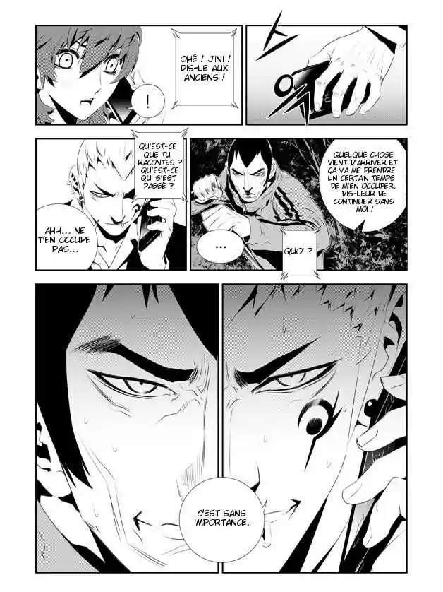 Read The Breaker New Waves FR Manga Online