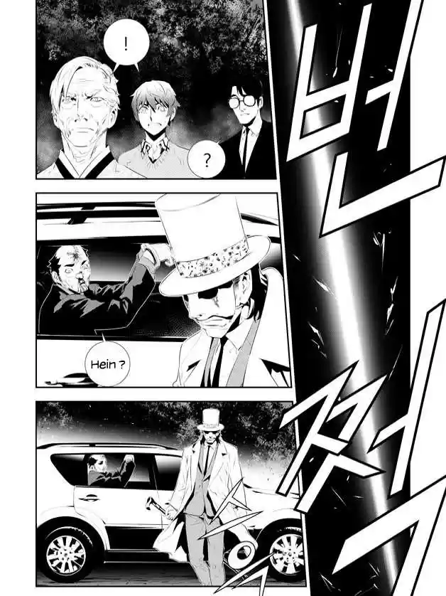 Read The Breaker New Waves FR Manga Online