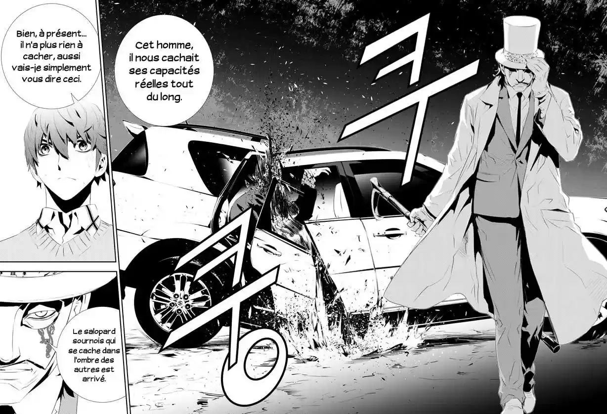 Read The Breaker New Waves FR Manga Online