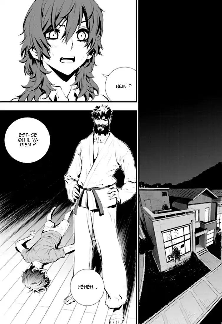 Read The Breaker New Waves FR Manga Online