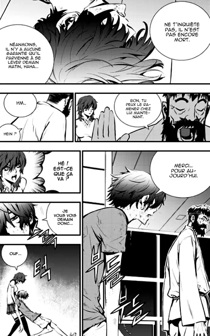 Read The Breaker New Waves FR Manga Online