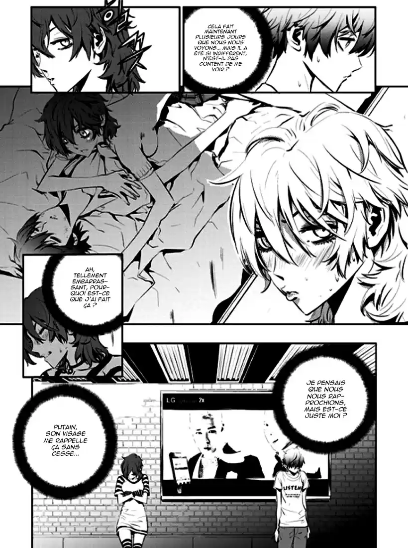 Read The Breaker New Waves FR Manga Online
