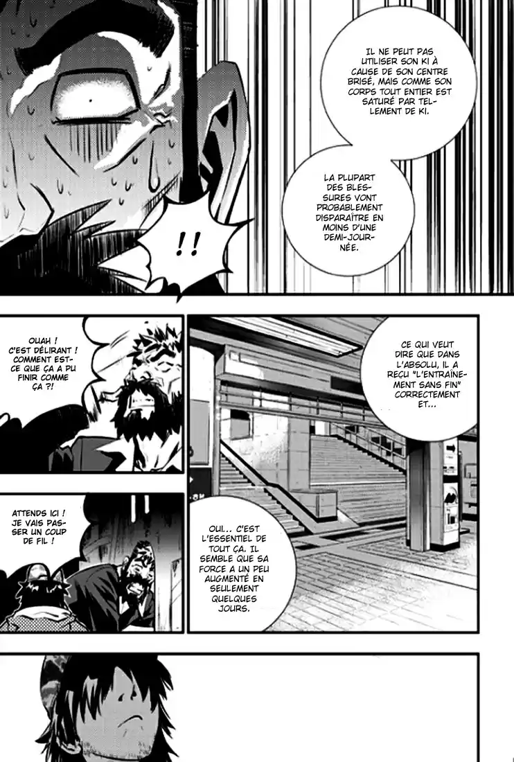 Read The Breaker New Waves FR Manga Online