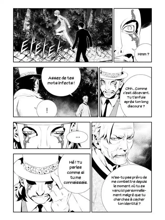 Read The Breaker New Waves FR Manga Online