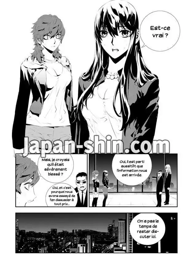 Read The Breaker New Waves FR Manga Online