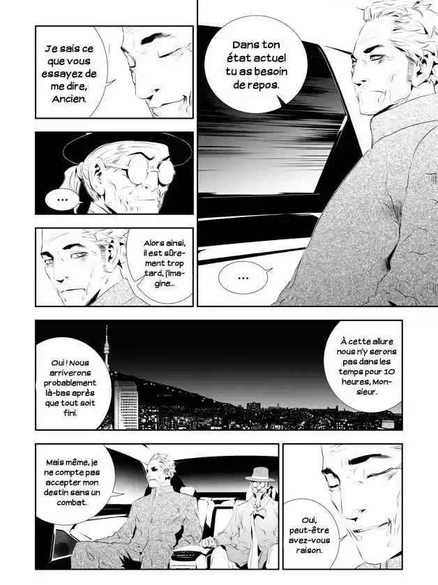 Read The Breaker New Waves FR Manga Online