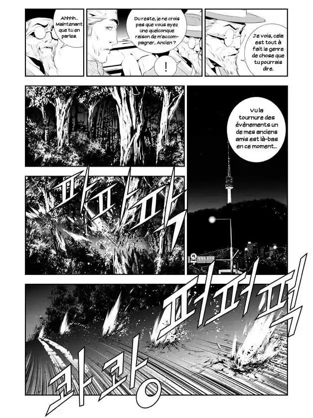 Read The Breaker New Waves FR Manga Online