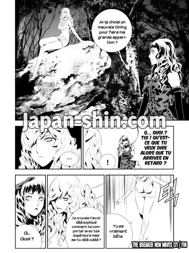Read The Breaker New Waves FR Manga Online