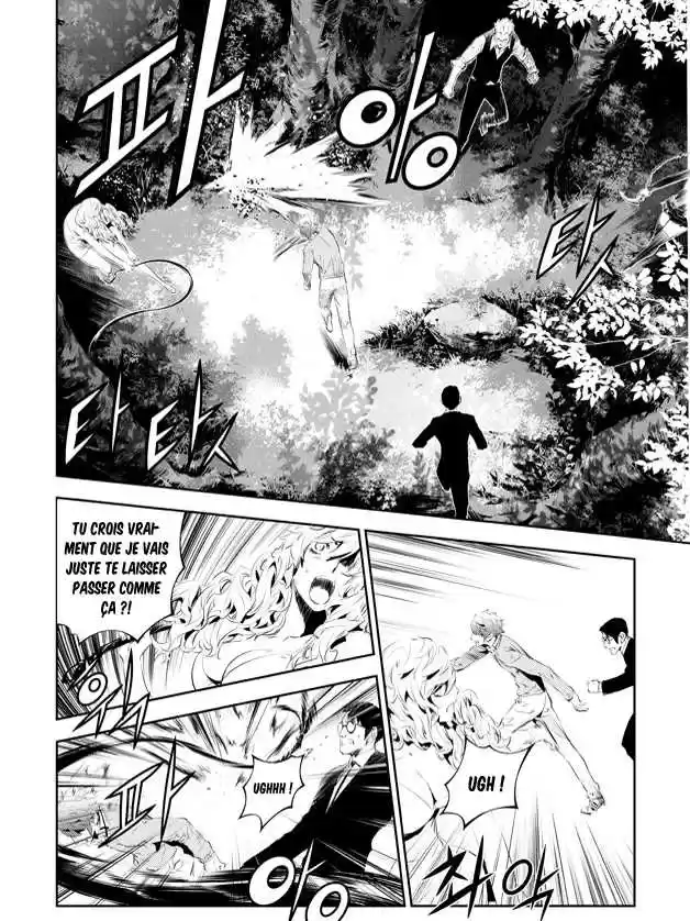 Read The Breaker New Waves FR Manga Online