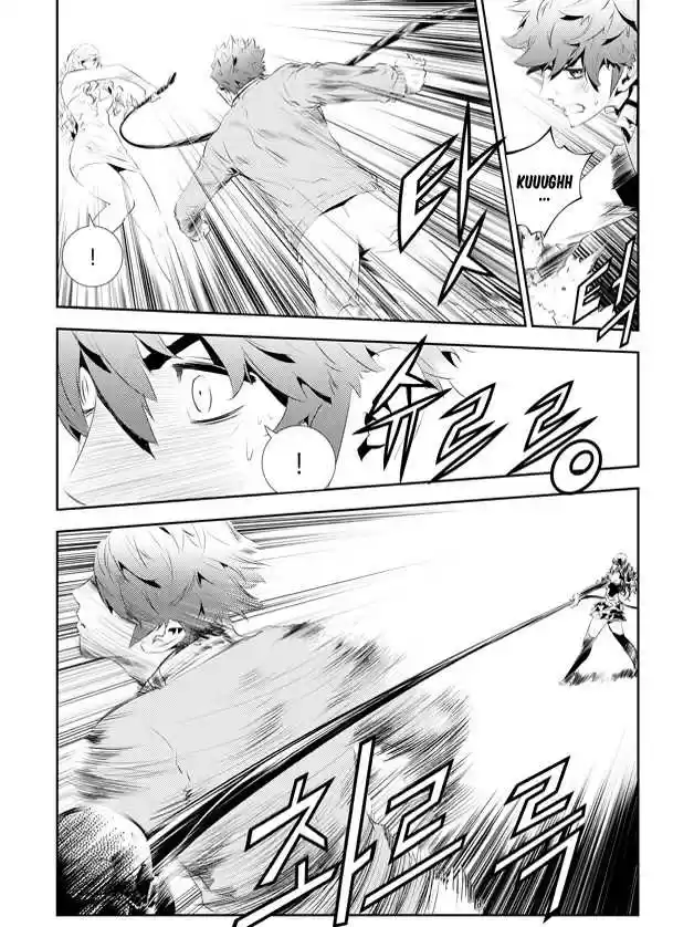 Read The Breaker New Waves FR Manga Online