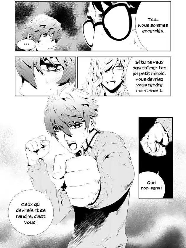 Read The Breaker New Waves FR Manga Online