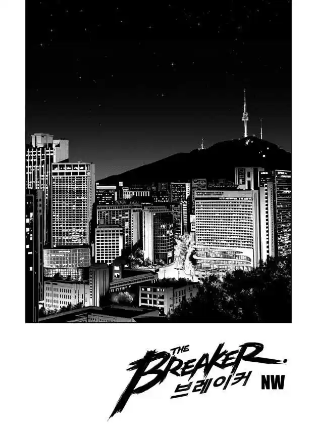 Read The Breaker New Waves FR Manga Online