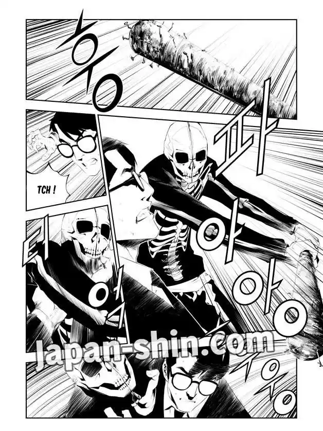 Read The Breaker New Waves FR Manga Online