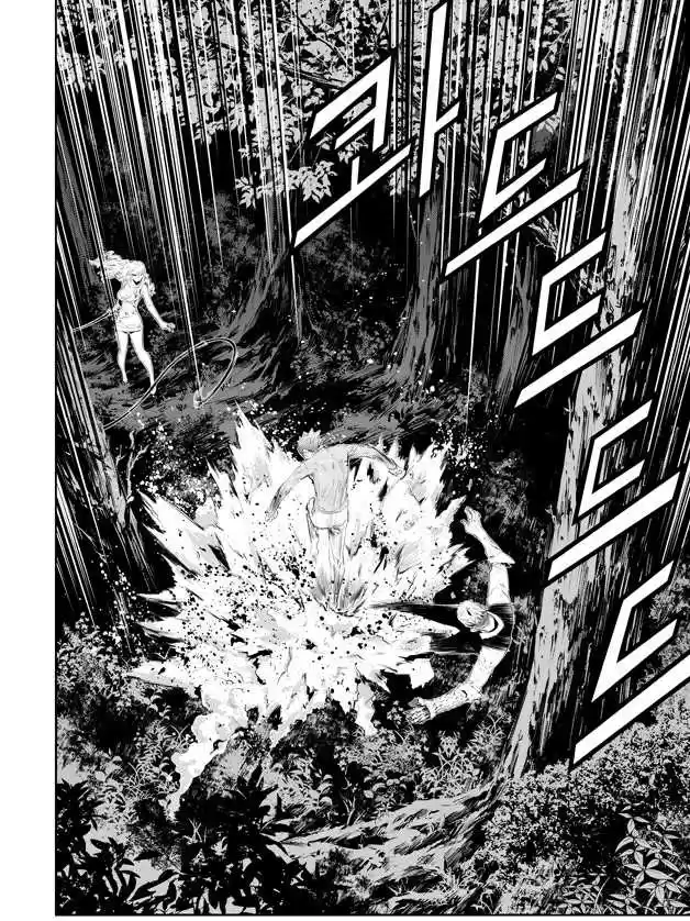 Read The Breaker New Waves FR Manga Online