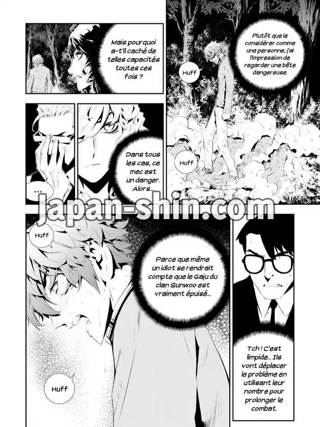 Read The Breaker New Waves FR Manga Online