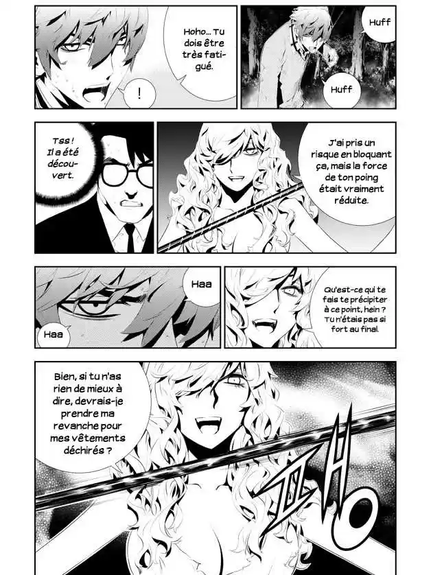 Read The Breaker New Waves FR Manga Online