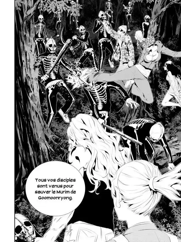 Read The Breaker New Waves FR Manga Online