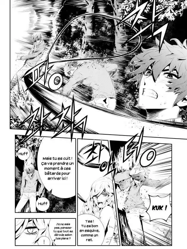 Read The Breaker New Waves FR Manga Online