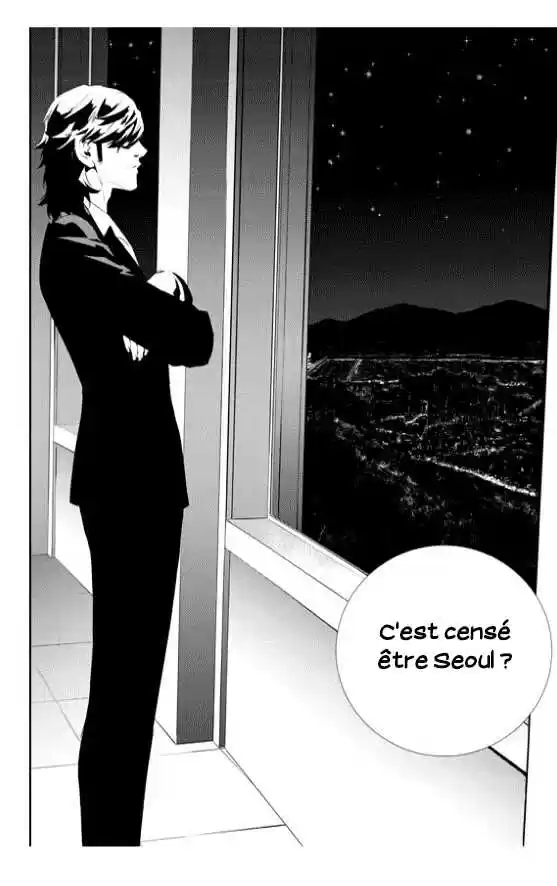 Read The Breaker New Waves FR Manga Online