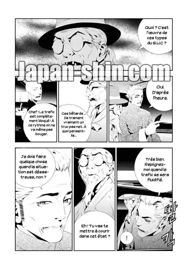 Read The Breaker New Waves FR Manga Online