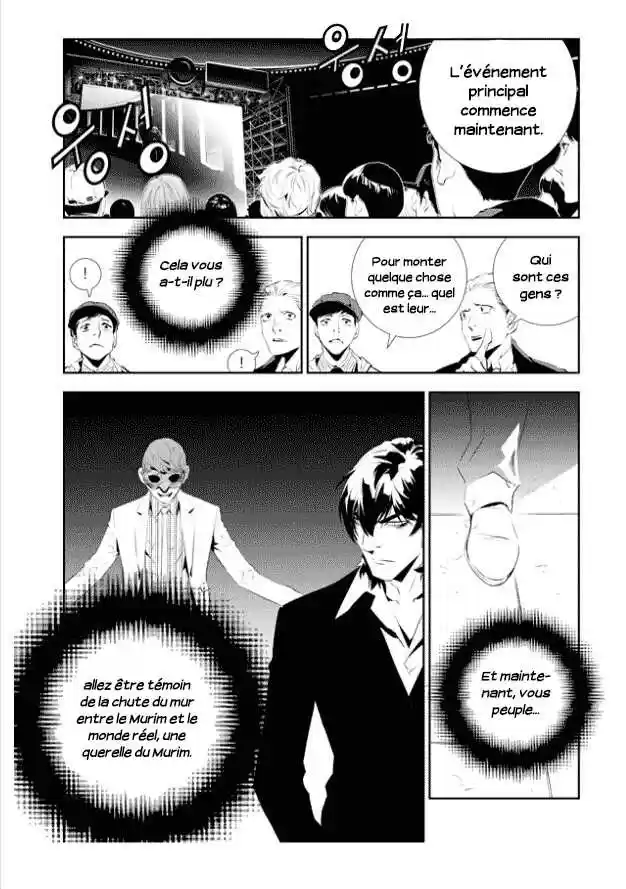 Read The Breaker New Waves FR Manga Online