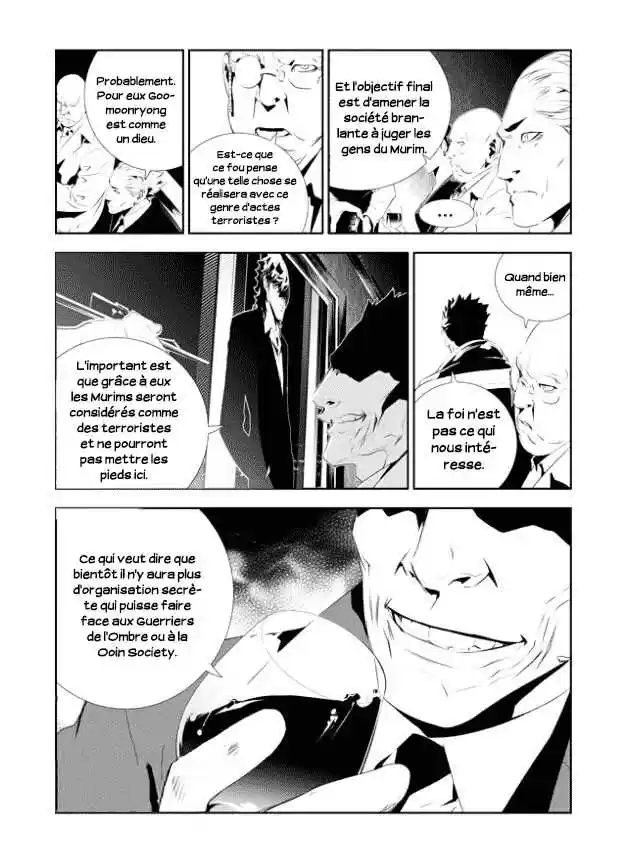 Read The Breaker New Waves FR Manga Online
