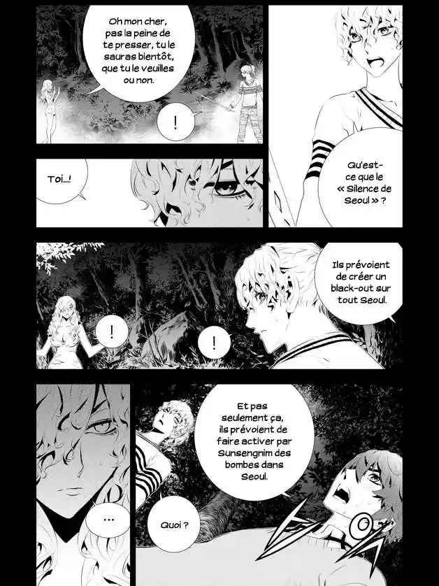 Read The Breaker New Waves FR Manga Online