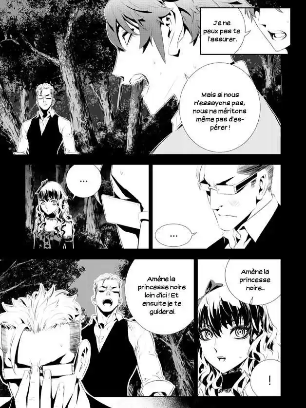 Read The Breaker New Waves FR Manga Online