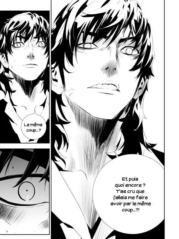 Read The Breaker New Waves FR Manga Online