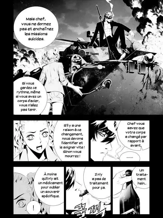 Read The Breaker New Waves FR Manga Online
