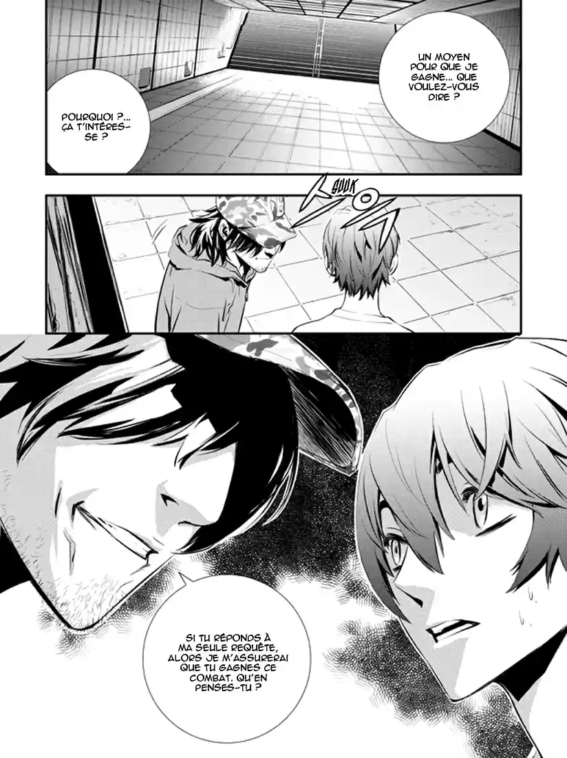 Read The Breaker New Waves FR Manga Online